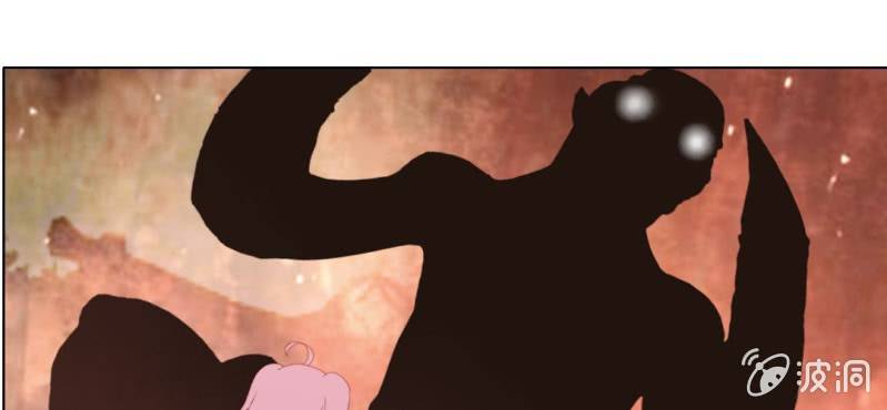 《转相思》第二十二回 智斗恶鬼烁纯心 第12页