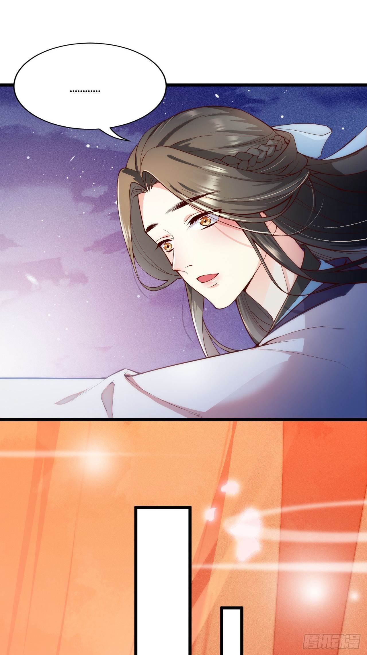 《传闻中的女王爷》第2话 都是我的美娇郎 第22页
