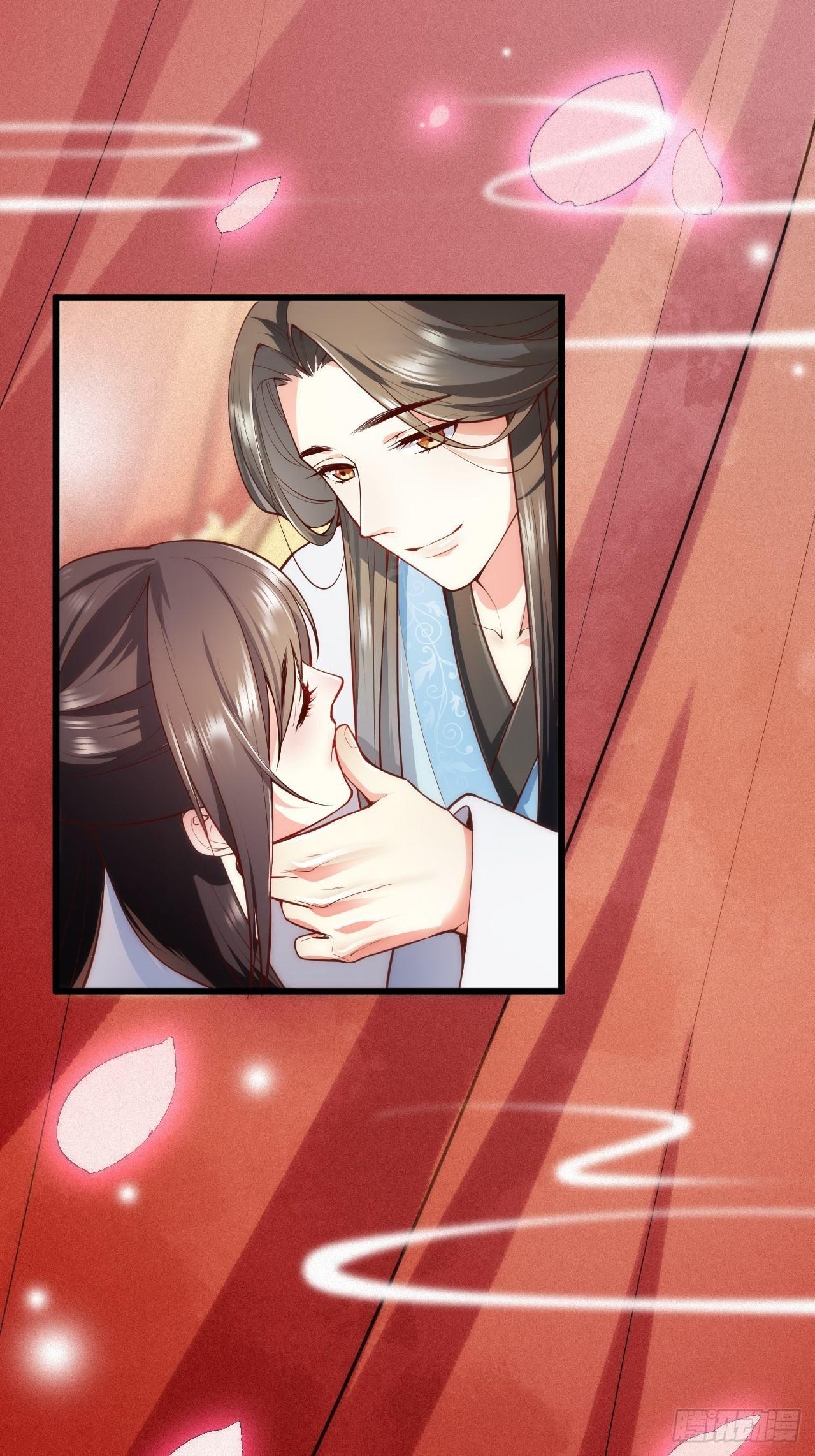 《传闻中的女王爷》第2话 都是我的美娇郎 第25页