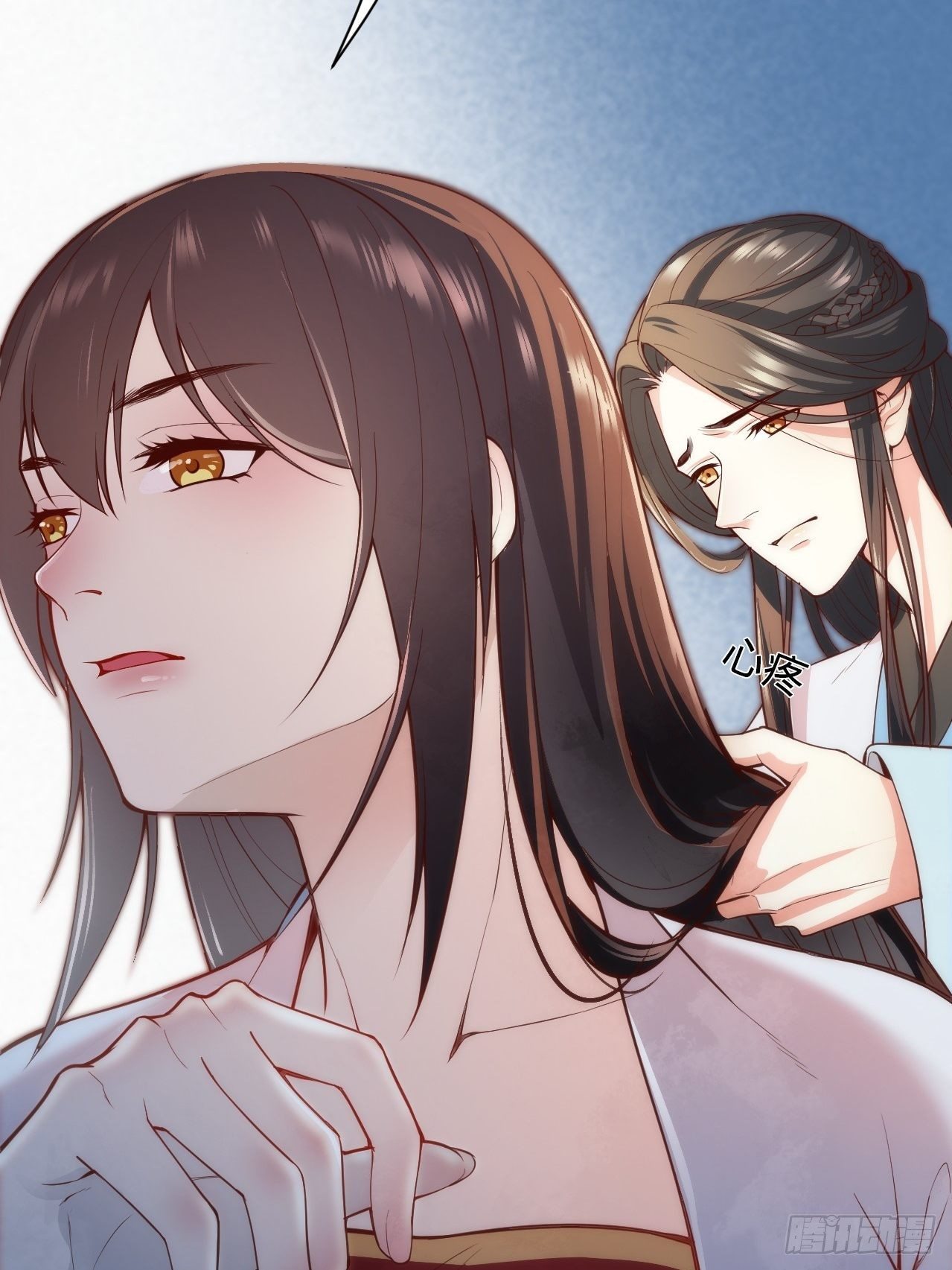 《传闻中的女王爷》第2话 都是我的美娇郎 第31页