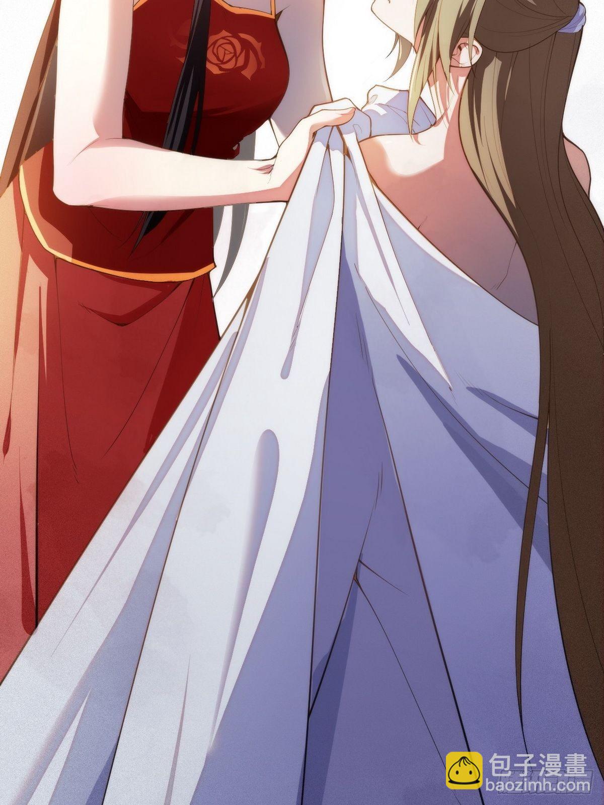 《传闻中的女王爷》第1话 我是女王爷？ 第21页