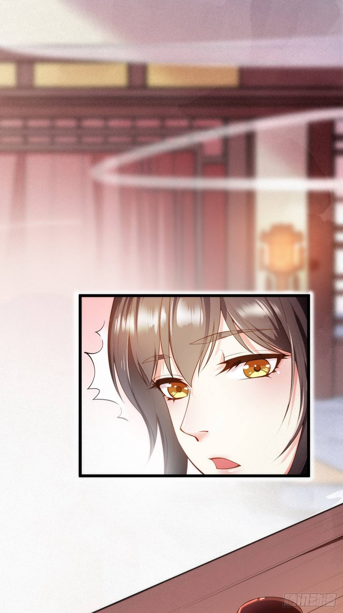 《传闻中的女王爷》第1话 我是女王爷？ 第27页