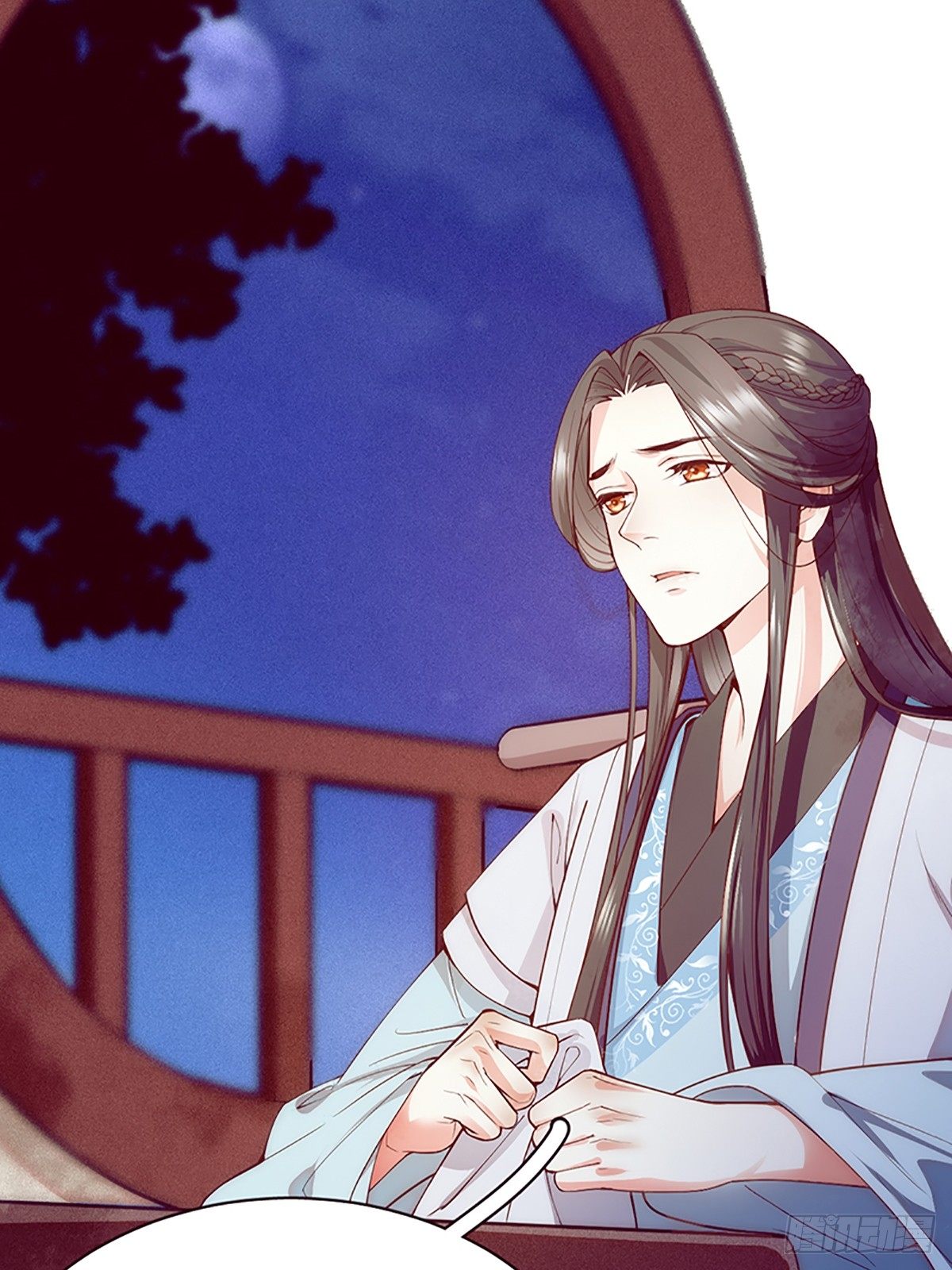 《传闻中的女王爷》序章 第21页
