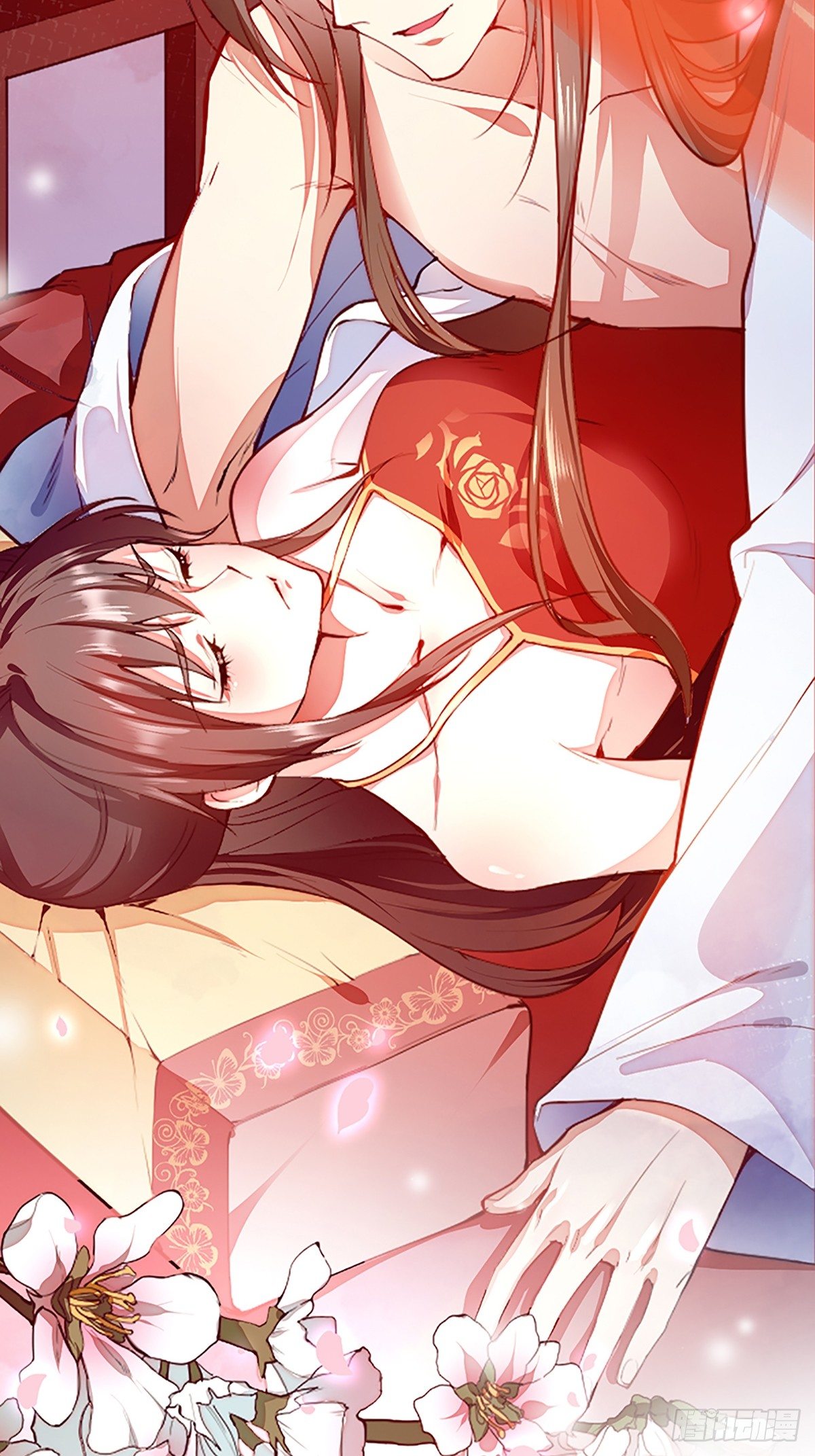 《传闻中的女王爷》序章 第5页