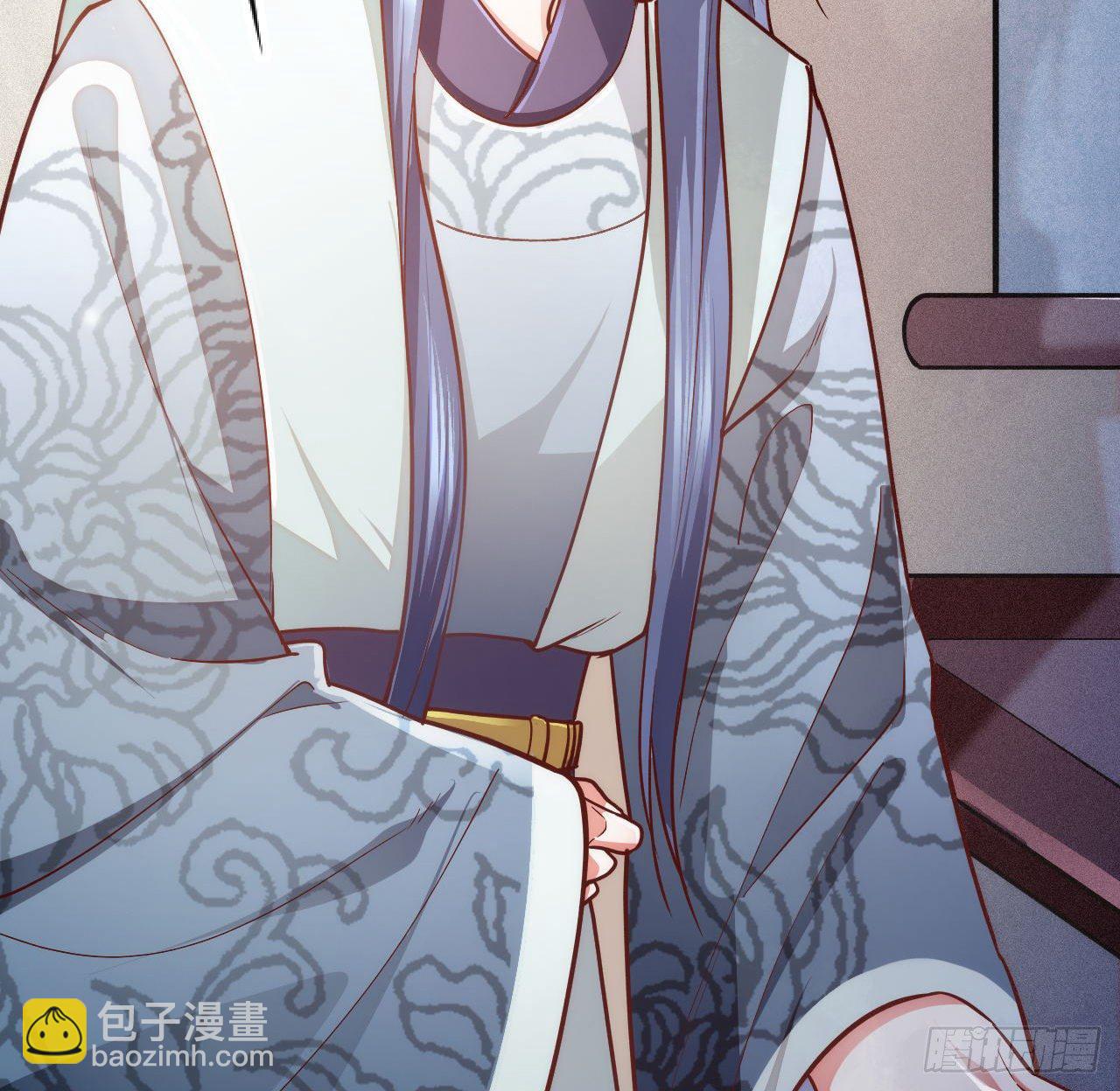 《传闻中的女王爷》第6话 不舒服记得看太医 第18页