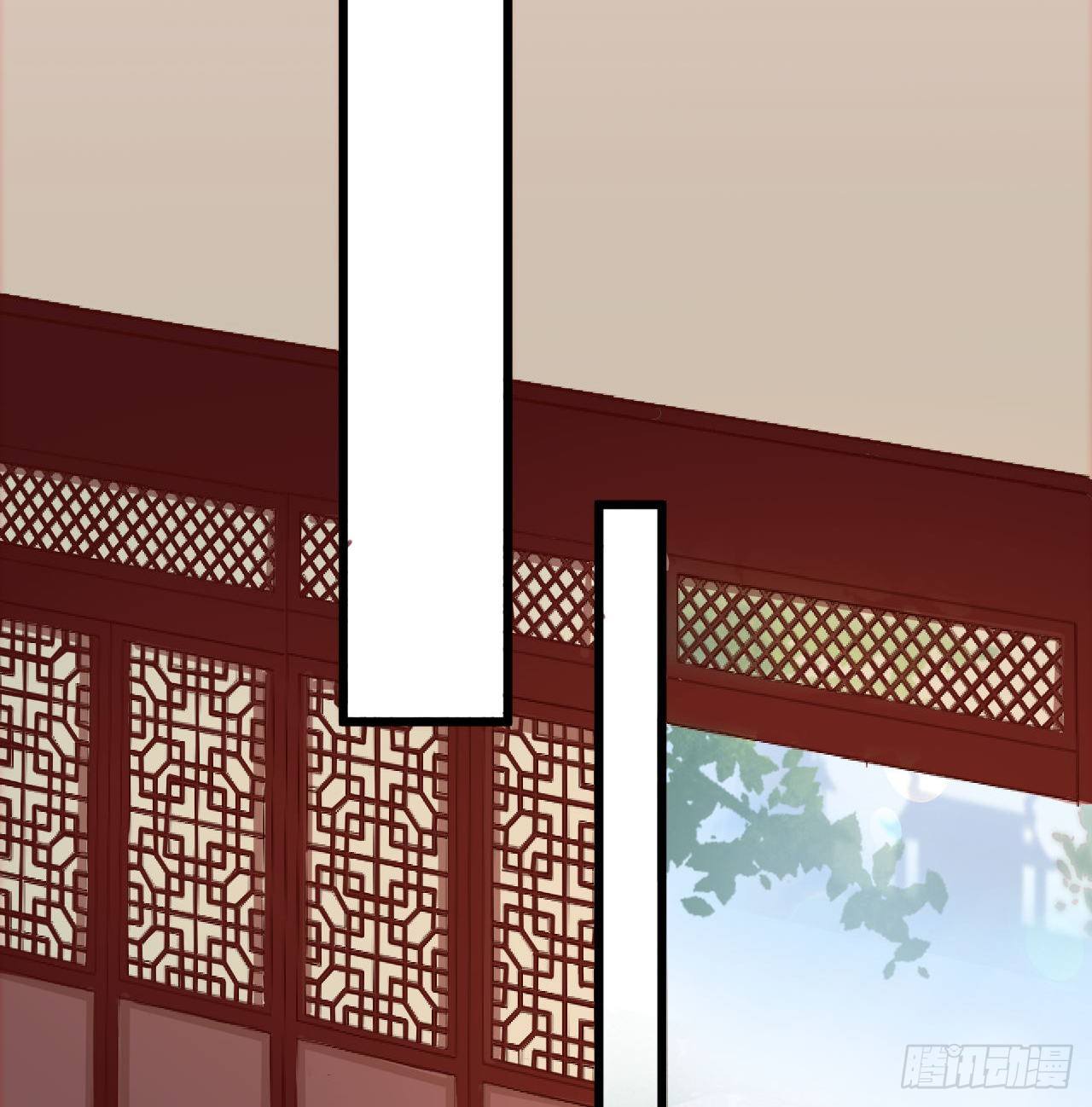 《传闻中的女王爷》第6话 不舒服记得看太医 第41页