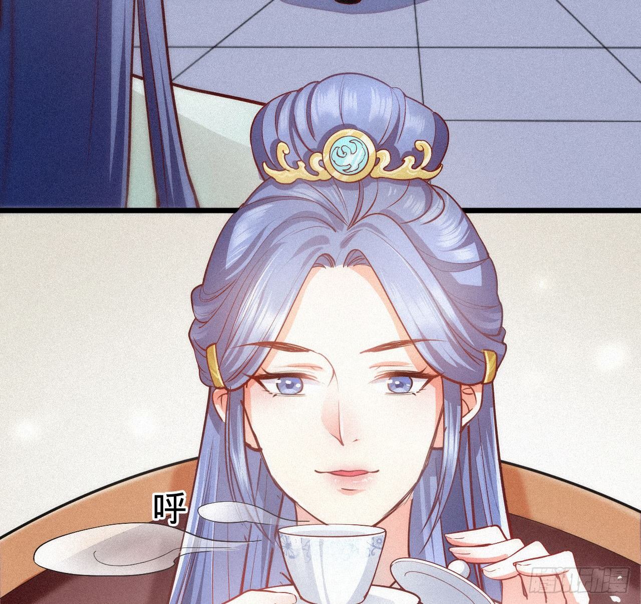 《传闻中的女王爷》第6话 不舒服记得看太医 第8页