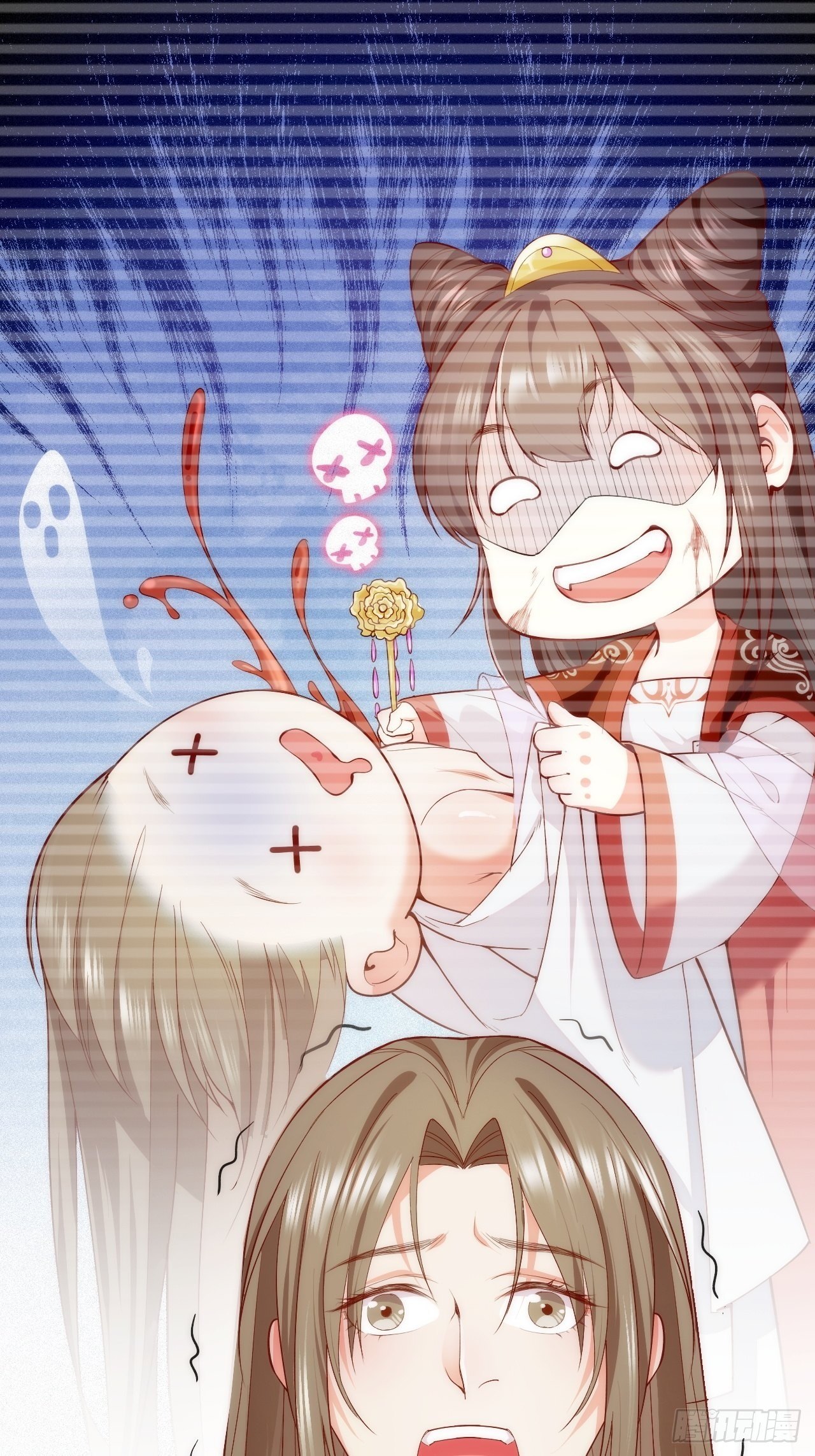 《传闻中的女王爷》第4话 赏五十大板 第4页