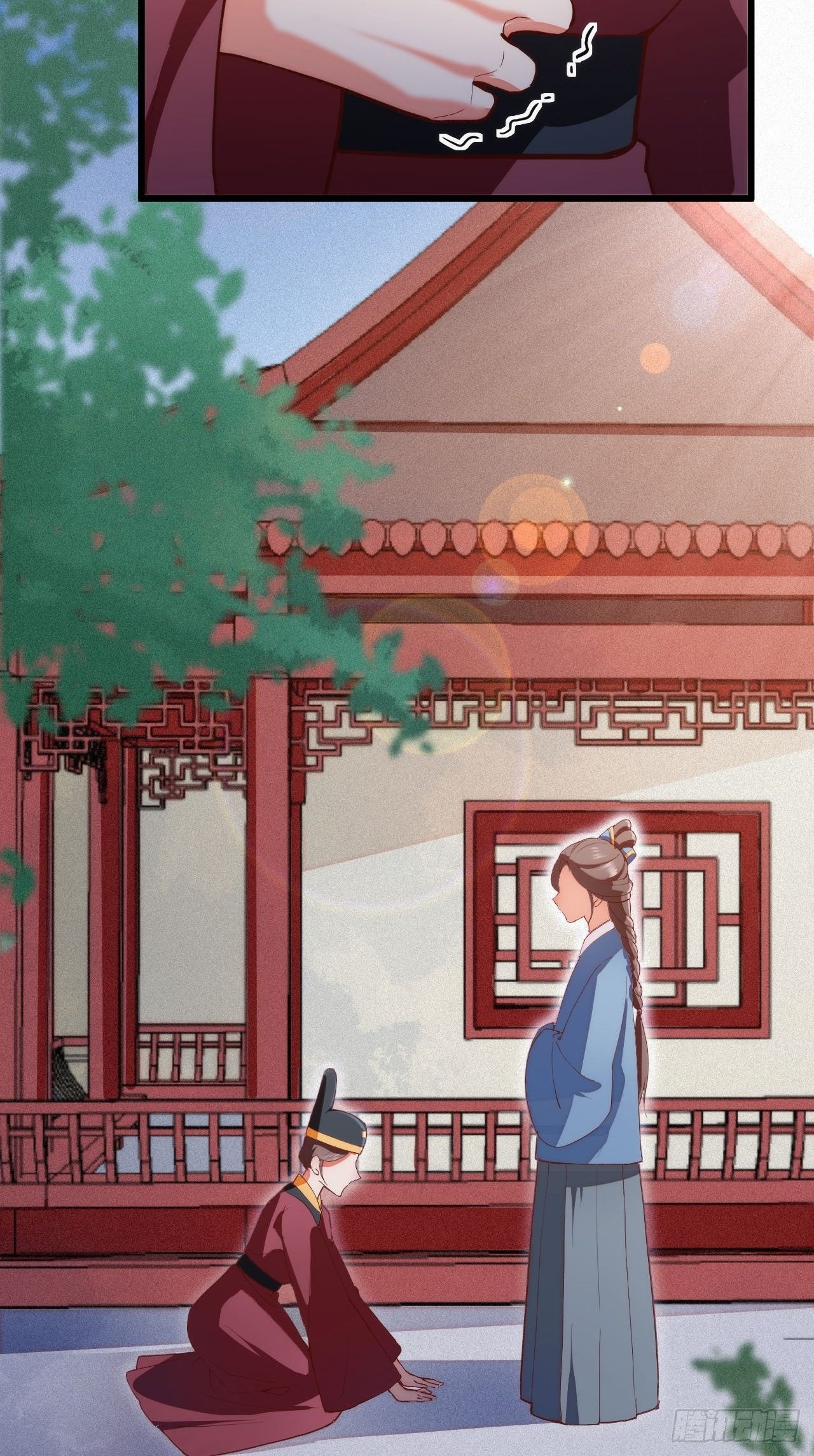 《传闻中的女王爷》第5话 霸气侧漏了一地 第43页