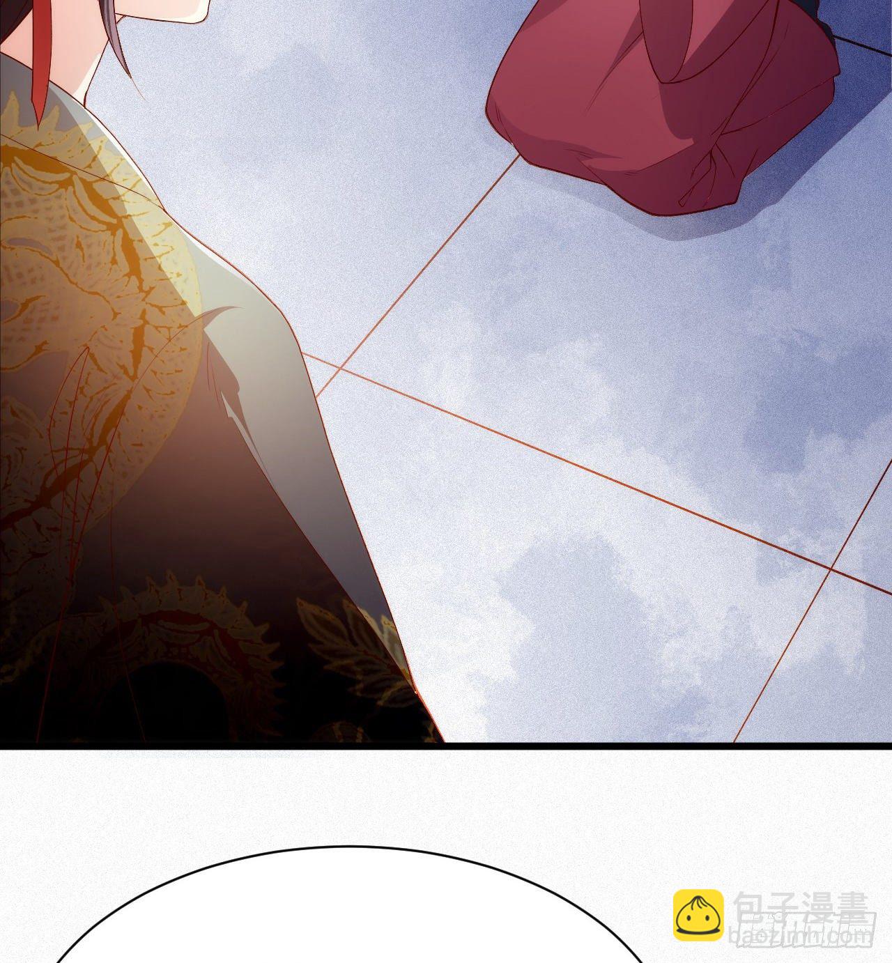 《传闻中的女王爷》第8话 危险气息的姐姐 第37页