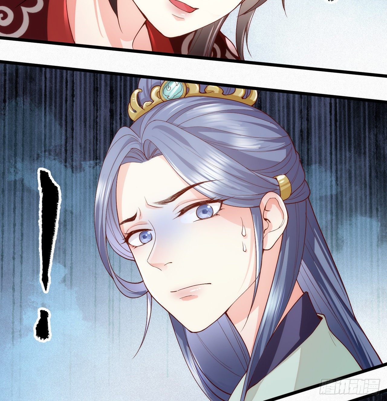 《传闻中的女王爷》第8话 危险气息的姐姐 第48页