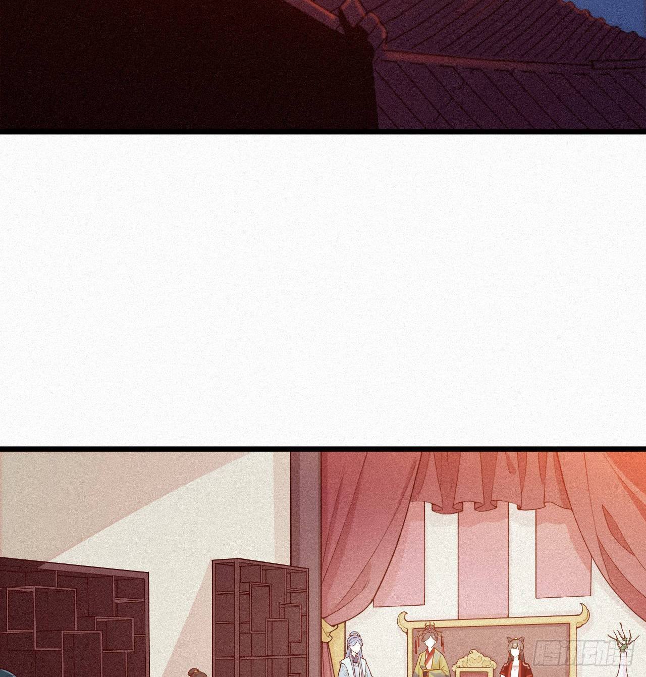 《传闻中的女王爷》第8话 危险气息的姐姐 第7页