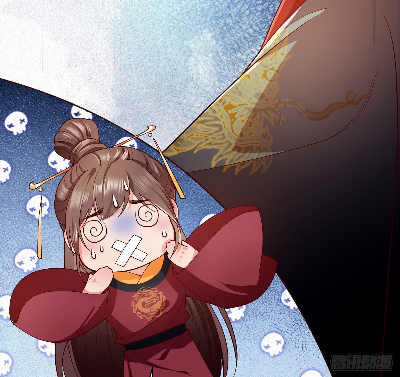 《传闻中的女王爷》第9话 皇室三角恋？ 第13页