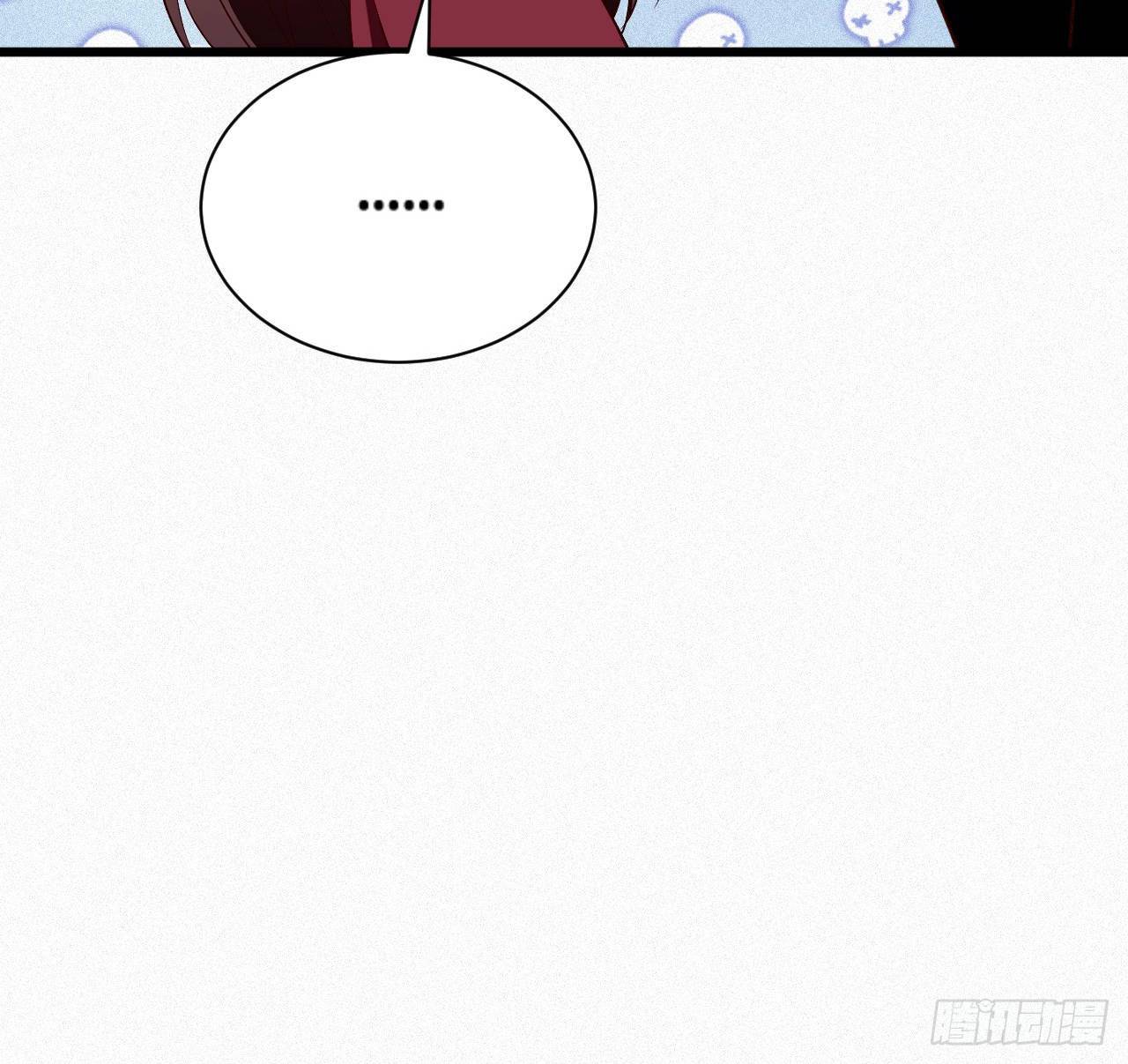 《传闻中的女王爷》第9话 皇室三角恋？ 第14页