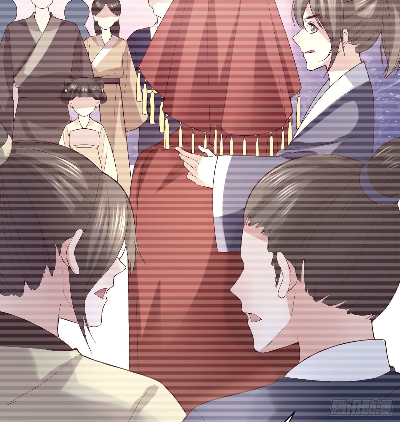 《传闻中的女王爷》第11话 往日隔阂 第12页