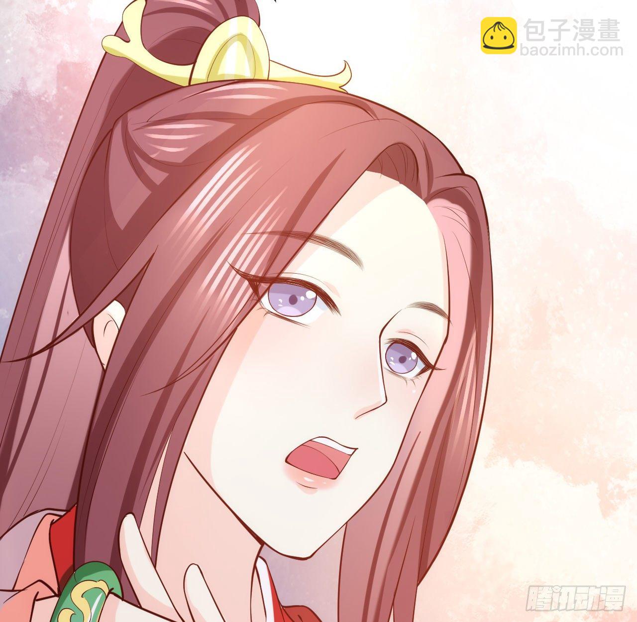 《传闻中的女王爷》第15话暗潮涌动 第18页