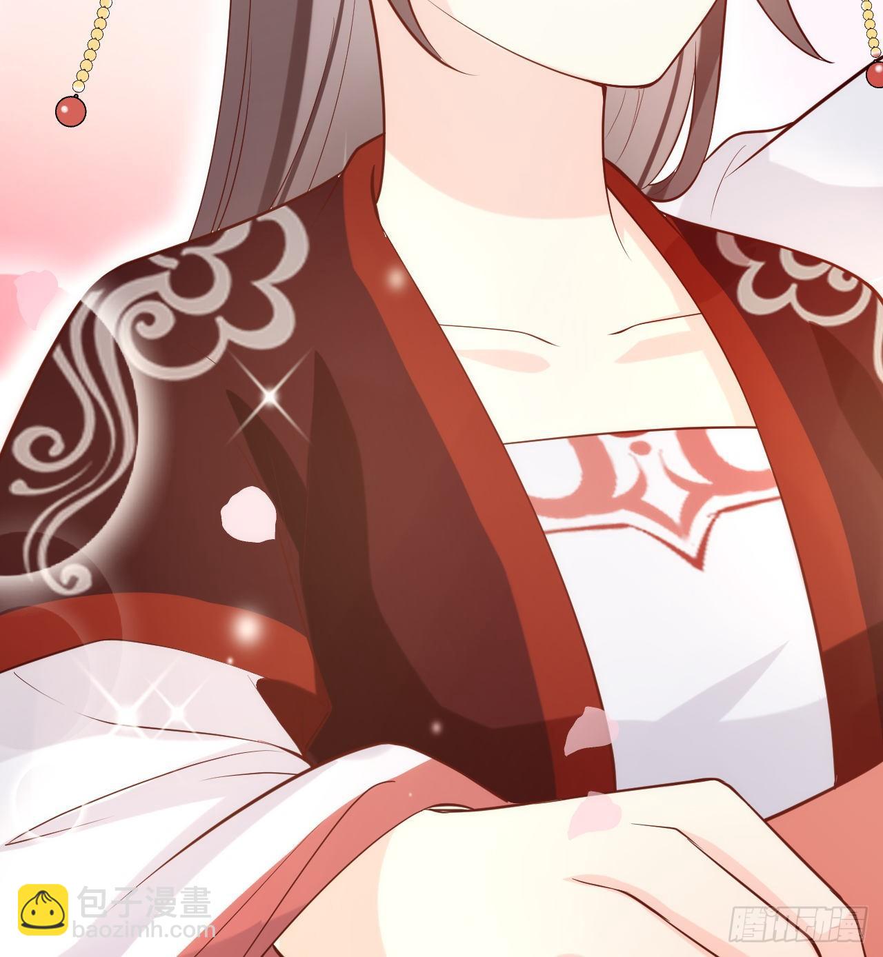 《传闻中的女王爷》第15话暗潮涌动 第41页