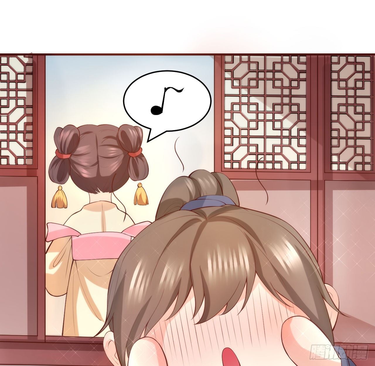 《传闻中的女王爷》第13话 隐瞒到底 第21页