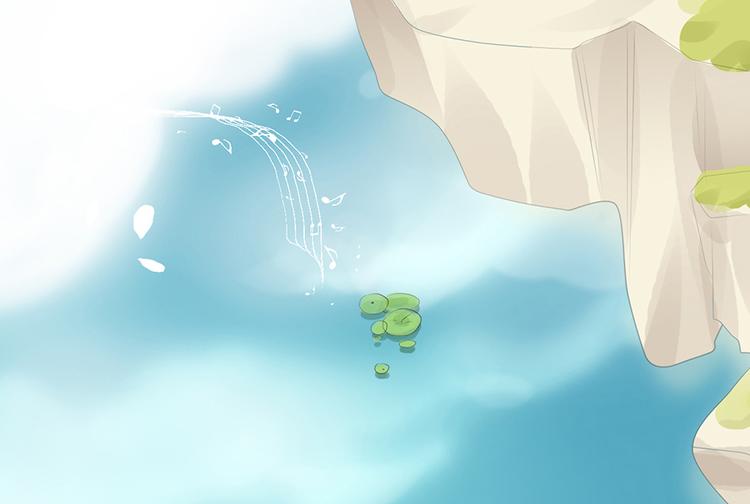 《东璧志异 壶中天》第三话 第4页