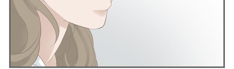 《东璧志异 壶中天》第七话 第18页