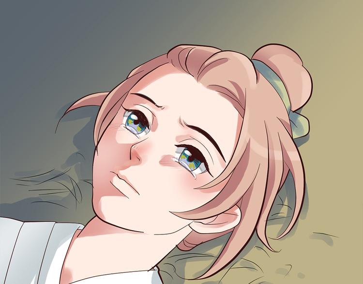 《东璧志异 壶中天》第四话 第29页