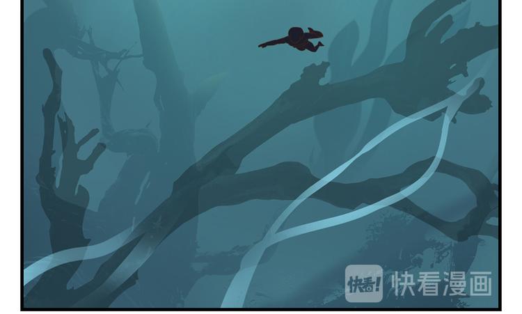 《东璧志异 壶中天》第九话 第16页