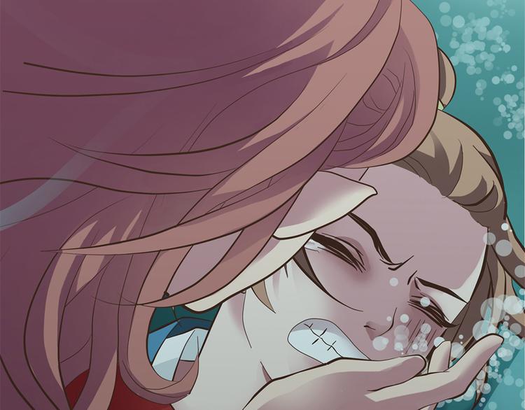 《东璧志异 壶中天》第十话 第23页