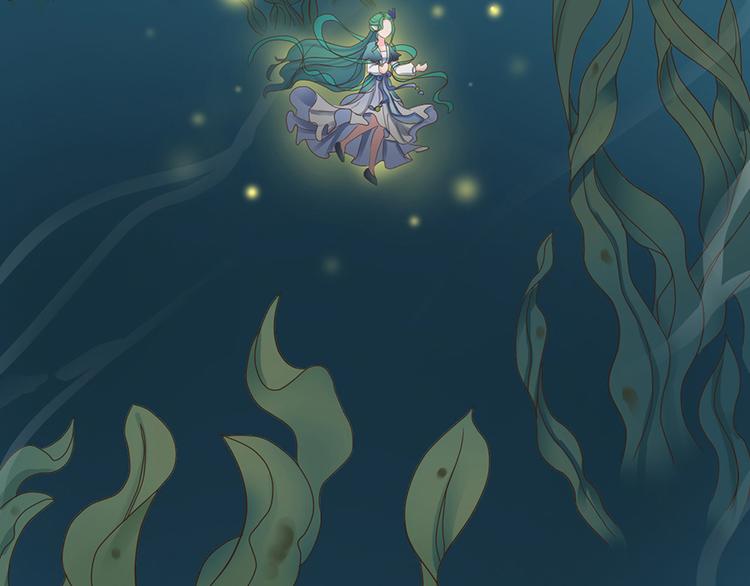《东璧志异 壶中天》第十二话 第7页