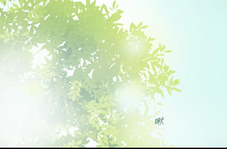 《东璧志异 壶中天》第十六话 第30页