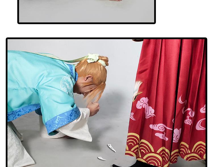 《东璧志异 壶中天》脑洞小剧场3 第27页