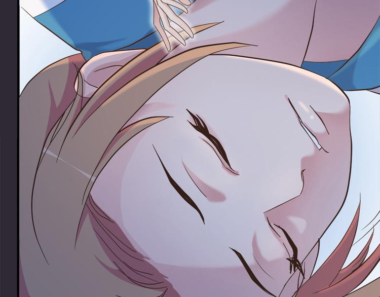 《东璧志异 壶中天》第二十一话 第28页