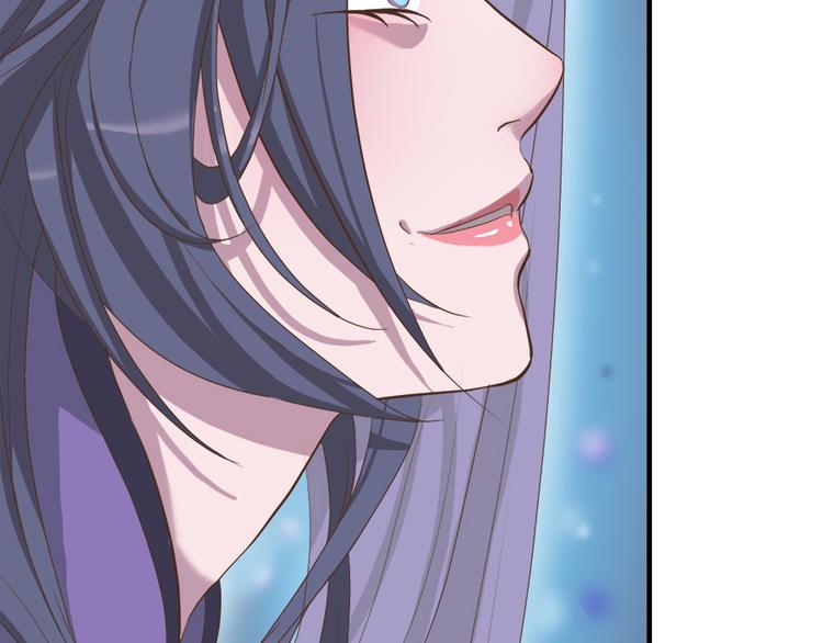 《东璧志异 壶中天》第二十二话 第29页