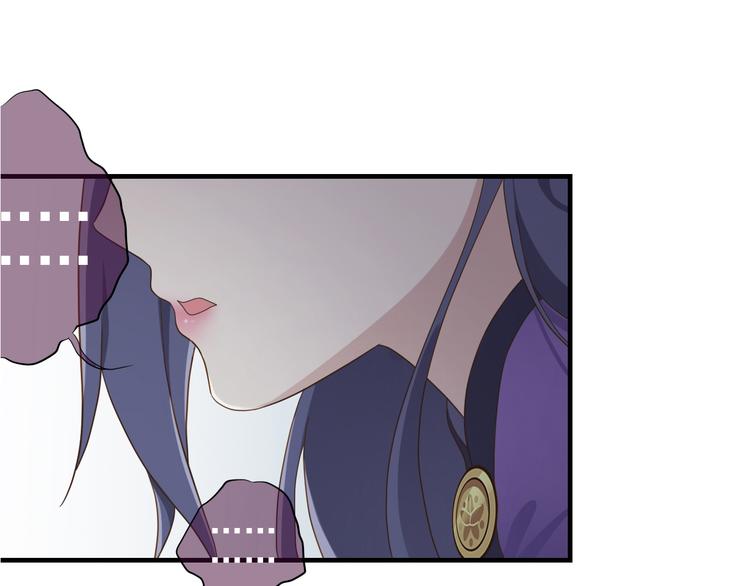 《东璧志异 壶中天》第二十六话 第31页