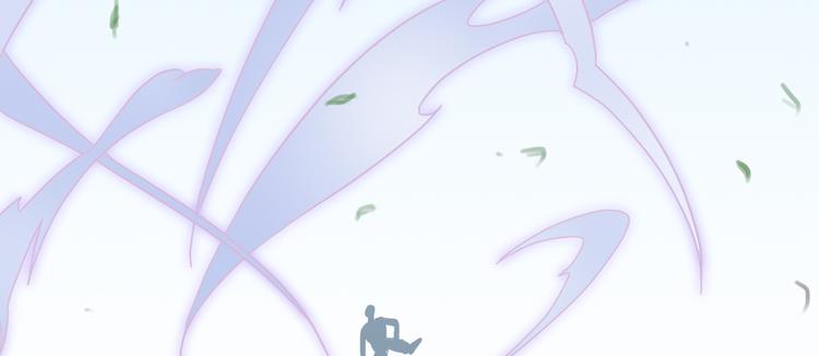 《东璧志异 壶中天》第三十话 第42页