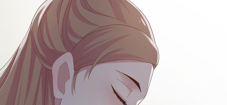 《东璧志异 壶中天》第三十六话 第6页