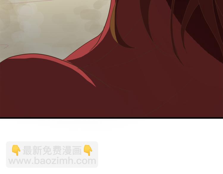 《东璧志异 壶中天》第三十四话 第25页