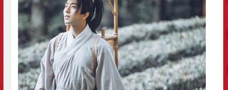 《东璧志异 壶中天》番番番外 东璧药不能停三生三世 第21页