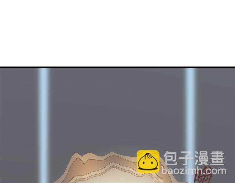《东璧志异 壶中天》第一季最终回 第43页