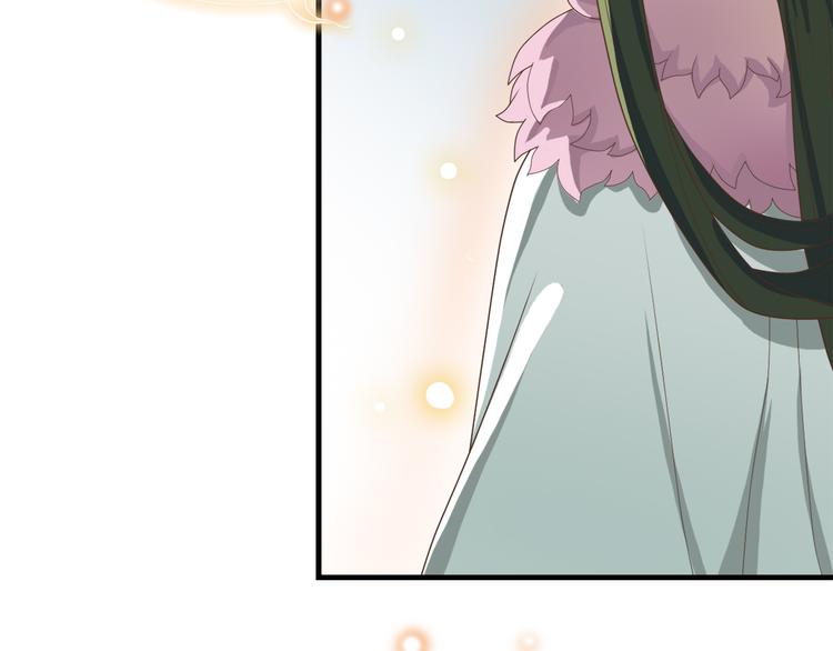 《东璧志异 壶中天》第四十话 第25页