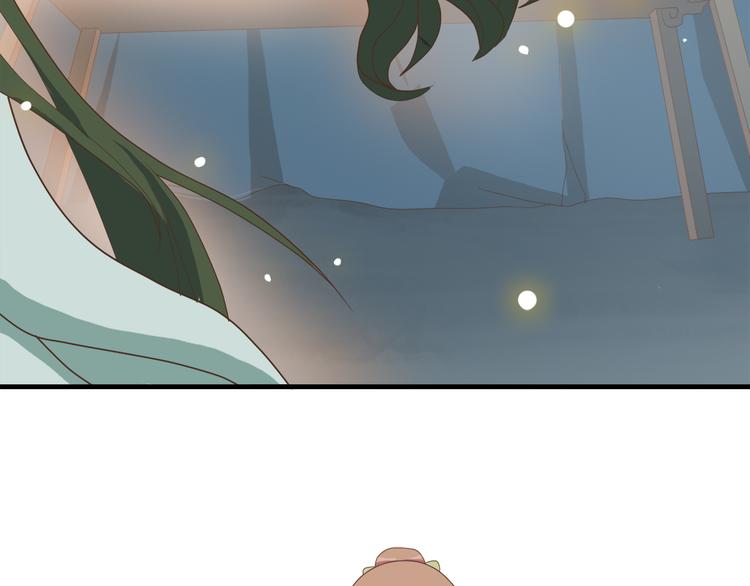 《东璧志异 壶中天》第四十话 第28页