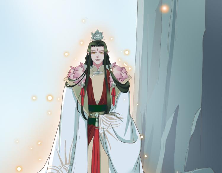 《东璧志异 壶中天》第四十话 第8页