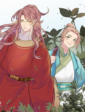 《东璧志异 壶中天》漫画封面图 - tl漫画