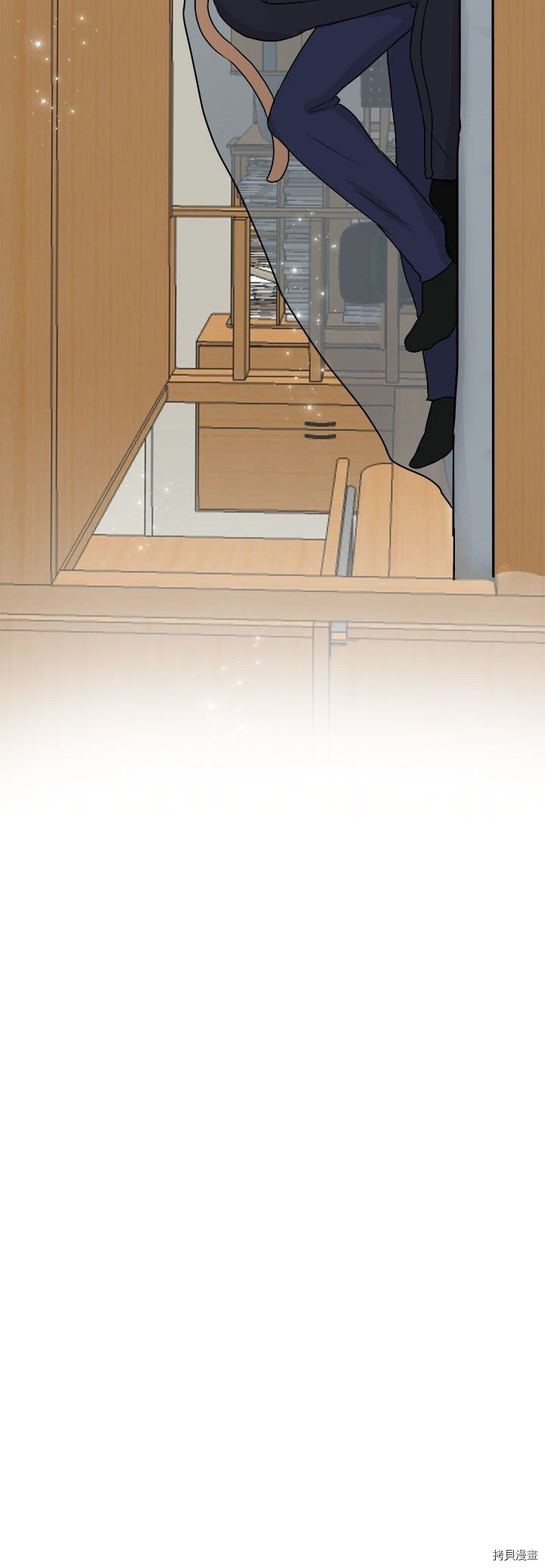 《萌兽高校生》第7话 第31页