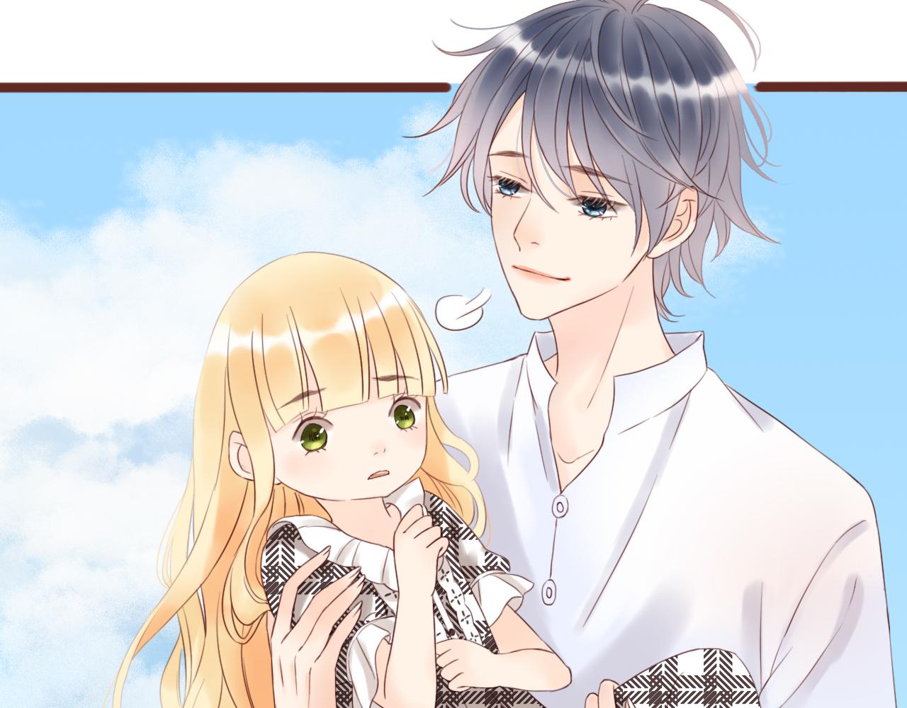 《闪亮的日子》第2话 女孩与幽灵 第16页
