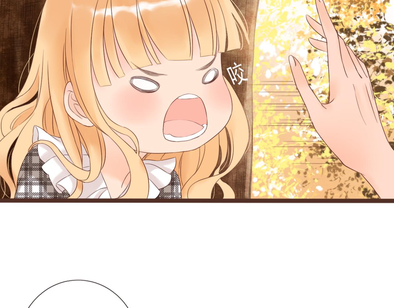 《闪亮的日子》第2话 女孩与幽灵 第37页