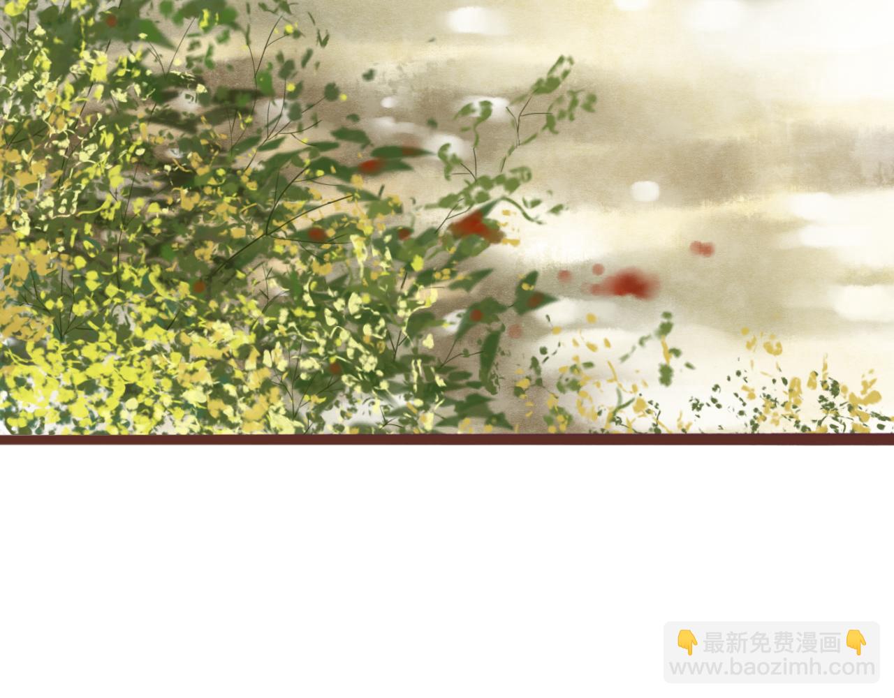 《闪亮的日子》第4话 四目 第18页