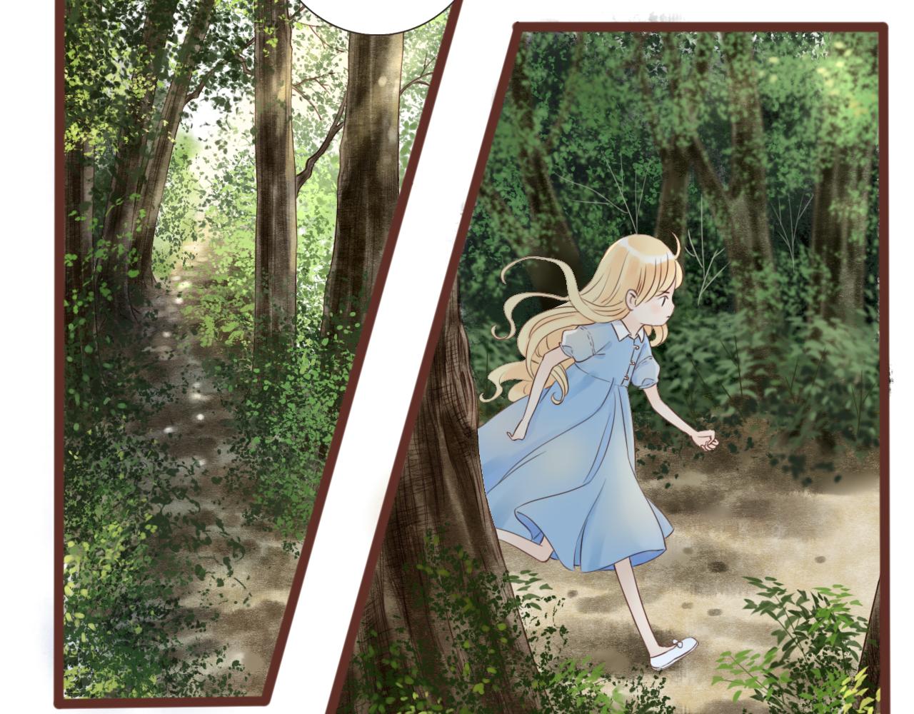 《闪亮的日子》第4话 四目 第22页