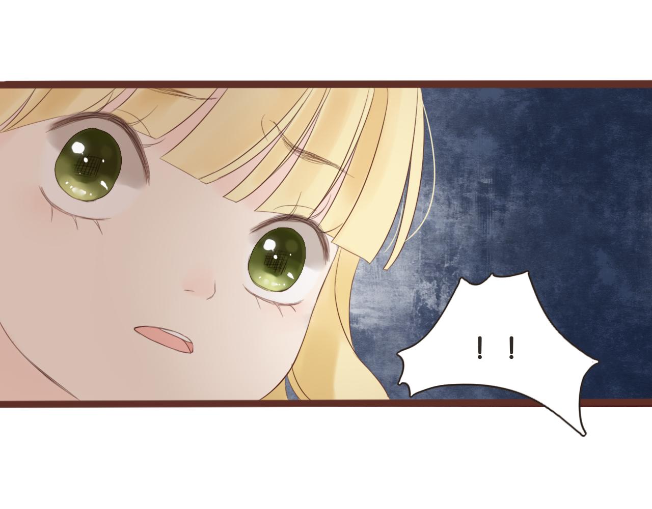 《闪亮的日子》第4话 四目 第28页