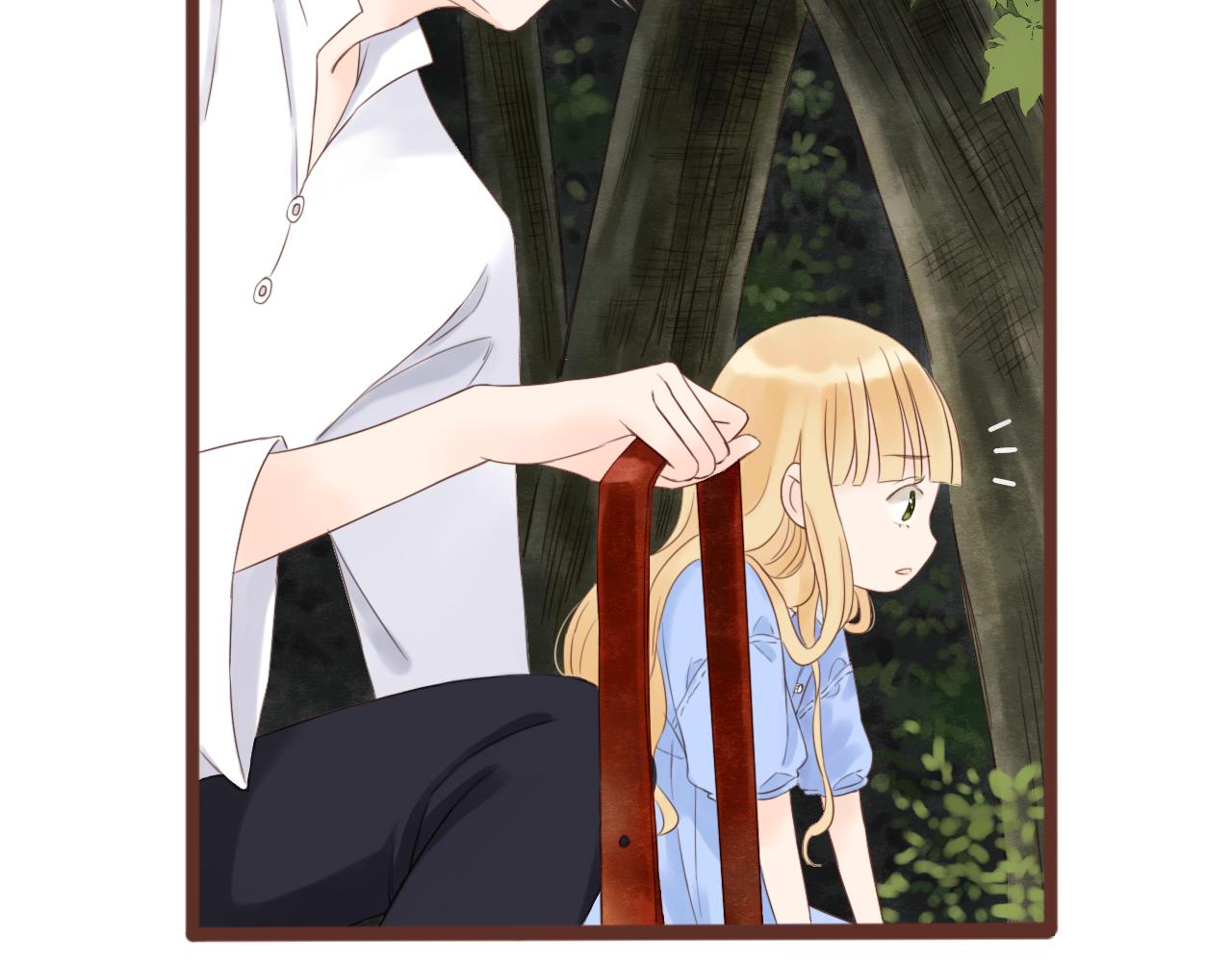 《闪亮的日子》第4话 四目 第35页