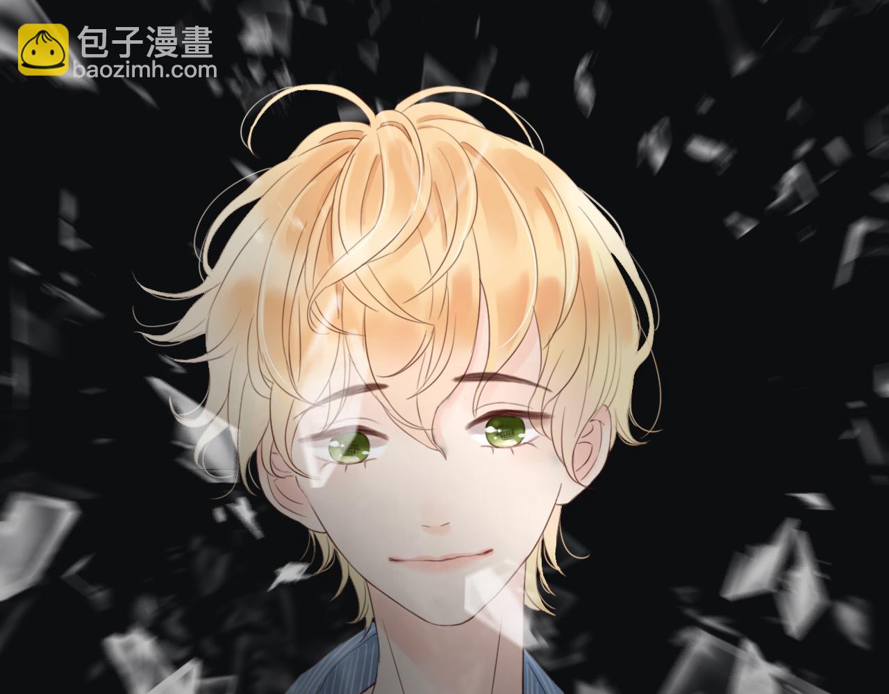 《闪亮的日子》第1话 搬迁 第27页